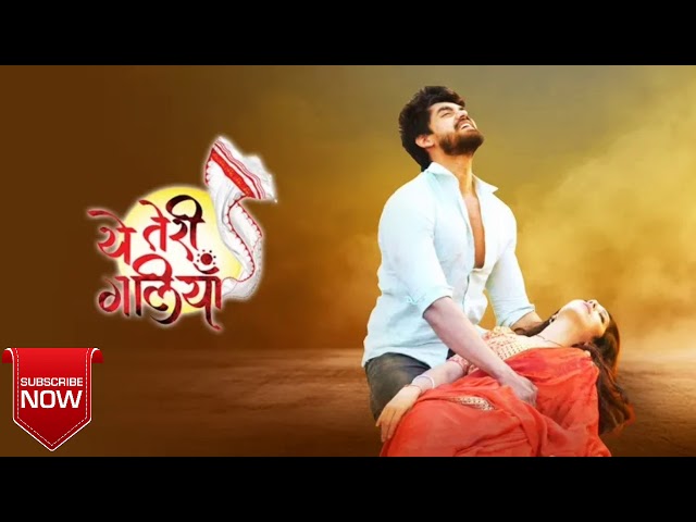 Yeh Teri Galliyan - Theme Song | Zee TV | Shamita | Avinash M, Virushika M class=