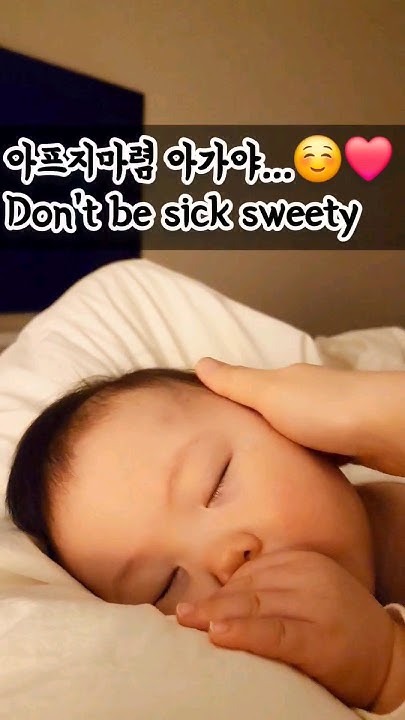 baby-keeps-sleeping-don-t-be-sick