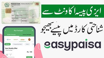 How to Send Money From Easypaisa Account to CNIC | Easypaisa to CNIC Money transfer 2022