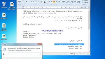 lnk file. How to fix it