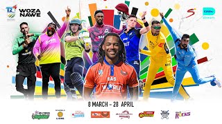 DP World Lions vs Gbets Rocks | CSA T20 Challenge | Division 1