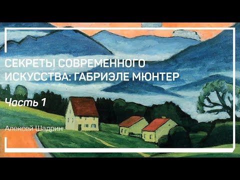 Бейне: «Ағашты ұр». Зергерлік бұйымдар Катерина Ка