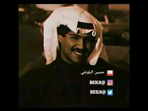 يوسف المطرف ضمني لا تنسى سنينك عشتها وأنت غلام