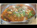 (맛집) 20년 전통 원주 청정막국수 금대리이전(막국수ㆍ옹심칼국수ㆍ육계장 등)