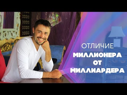 Благородные разбойники: образы Робин Гуда в реальной жизни