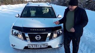 Обзор Ниссан Террано 2.0 АТ 4WD