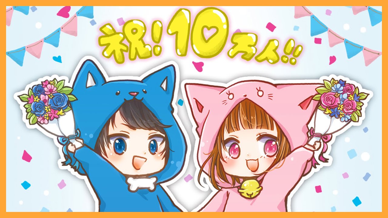 ちろるくん3点おまとめ ちろるくん3点おまとめ グッズ | 「ちろぴの