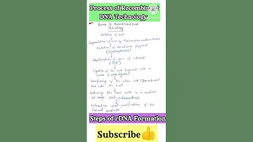 Process of Recombinant DNA Technology | rDNA technology |Recombinant DNA Technology #biology #shorts