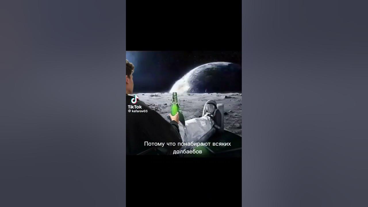 знаете почему? потому что понабирают - YouTube