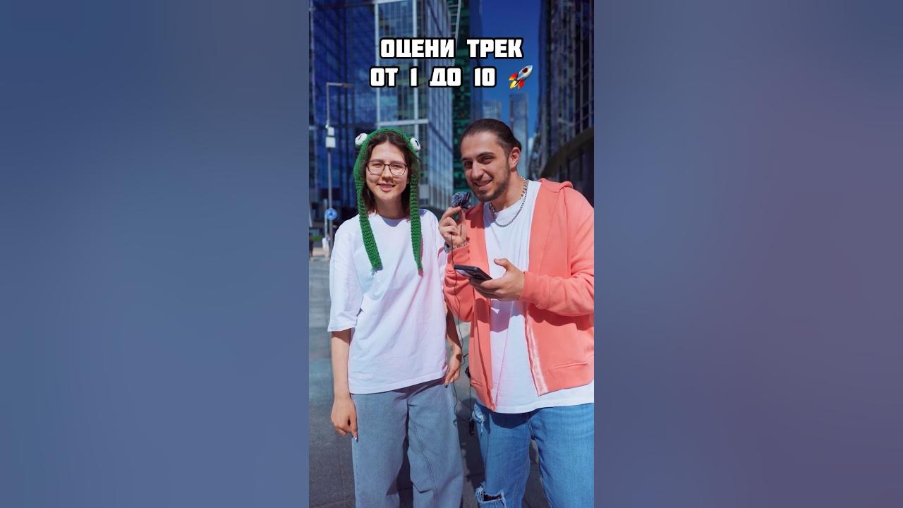 газан бархатные тяги