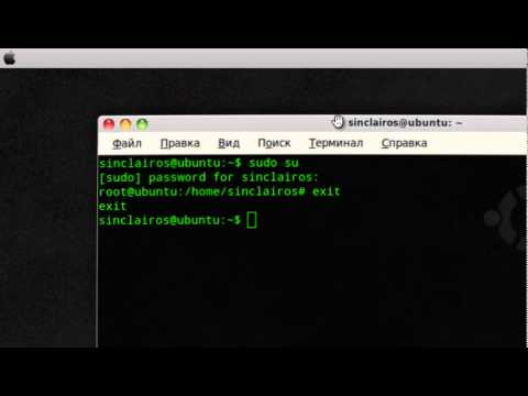 Видео: Как установить пароль Sudo в Linux?