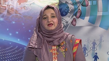 Basics of ICT (360, 260, 1431,5403) | Program 07 | Computer Networks | AIOU