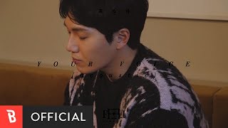 [MV] Kim Feel(김필) -  your voice(목소리) (acoustic)