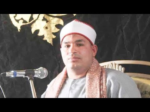 عزاء الاستاذ توفيق عبد الحميد صبح القارئ إيهاب محمد رمضان ديرب البلد ديرب نجم الاربعاء 2024 3 13 عزاء الاستاذ توفيق عبد الحميد صبح القارئ إيهاب محمد رمضان ديرب البلد ديرب نجم الاربعاء 2024 3 13