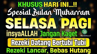 Download Lagu PUTAR DZIKIR INI❗Dzikir Mustajab Pembuka Pintu Rezeki, InsyaAllah Rezekimu Lancar dan Bebas Hutang MP3 Download Lagu PUTAR DZIKIR INI❗Dzikir Mustajab Pembuka Pintu Rezeki, InsyaAllah Rezekimu Lancar dan Bebas Hutang MP3
