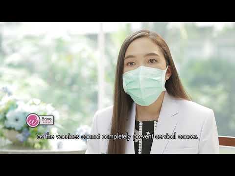 เกร็ดความรู้คู่สุขภาพ | วัคซีนHPV 9 สายพันธุ์ ป้องกันมะเร็งปากมดลูก