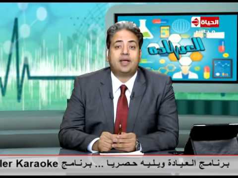 برنامج العيادة د إيهاب سعد عثمان بالصور تكون جلطات العين وتشخيصها  