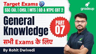 General Knowledge Imp Questions Part 7 | CGL,CHSL,MTS,GD & CBT 2 | Rohit Dwivedi | Gradeup