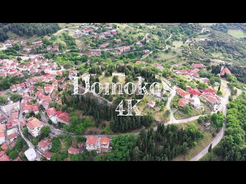 Δομοκός Φθιώτιδας | Domokos Greece