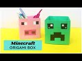 Minecraft Origami Box Tutorial #funfridayswithsweta