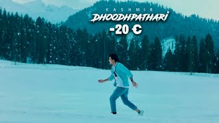 Doodhpathari Kashmir Ki Sabse Khubsurat Place Best Place In Kashmir Manazir Official Vlog