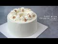 폭신폭신 얼그레이 쉬폰 케이크 (ft. 크림치즈 생크림) : Earl grey chiffon cake｜siZning