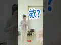 青春遇上非遗｜优雅不过三秒！当我试图学会常德丝弦……一看就会，一学就废？镜头前优雅，上手后直呼：非遗传承比想象中难100倍！来，跟着非遗青春体验官一起在“翻车”现场解锁常德丝弦的真功夫——原来
