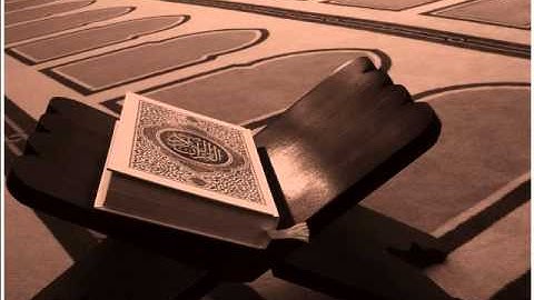 من سورة القيامة للقارئ محمد الغزالي