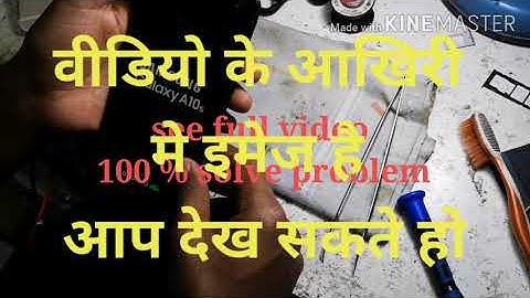 Samsung Galaxy A10s Water damage display light no  only one jumper problem solve 1000%%