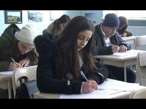 ისტორიული თხზულების წერის კონკურსის გამარჯვებულები გამოვლინდნენ