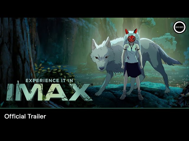 【映画館用両面ポスター】もののけ姫 Princess Mononoke IMAX 映画館用両面ポスター】もののけ姫 Princess Mononoke IMAX