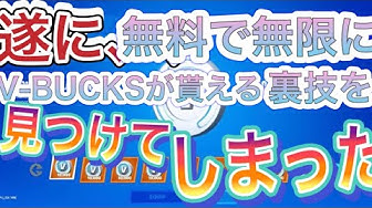 ブイバックス無限 Youtube