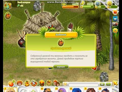 Cached Cached