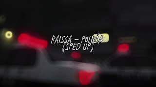 raissa - policía (sped up tiktok)