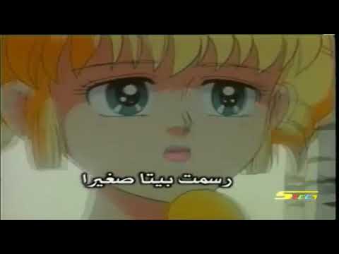 أغنيه ايروكا رشا رزق