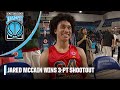 Meet the 2023 McDonald’s All-Americans: 5 players fighting for No. 1, plus Bronny James and other standouts - SB Nation