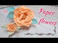 Бутон розы из бумаги DIY  Paper crafts🔅 МК цветок из бумаги | Поделки из бумаги своими руками