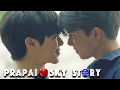 𝗣𝗿𝗮𝗽𝗮𝗶 ♡ 𝗦𝗸𝘆