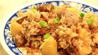Savory Pork and Pineapple Rice - One Pan