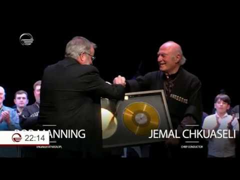 ✔ ანსამბლ ერისიონის კონცერტი ფილარმონიის საკონცერტო დარბაზში / Ensemble Erisioni, 28.11.2019