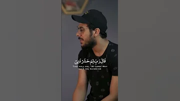 و م ن أ ع ر ض ع ن ذ ك ر ي ف إ ن ل ه ۥ م ع يش ة ض نك ا اسلام صبحي حالات واتس أب دينية 