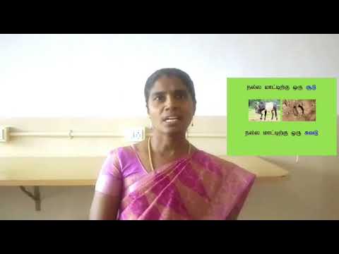 Jayaraj Annapackiam College for Women(Autonomous)