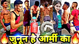 🇮🇳Indian Army Tayari TikTok Video | Best Motivational Song  #Indian #Army #BSF #CRPF #NCC  #TikTok 🔥