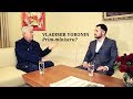 Vladimir Voronin despre organizatorul evenimentelor din 7 aprilie, familie și milioane