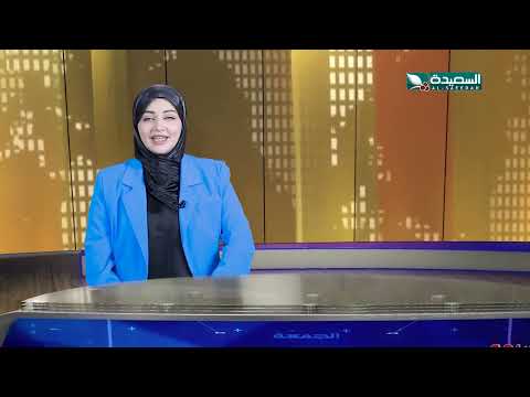 اليمن: قضايا متنوعة بين غزة وأزمات محلية