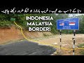 7 World’s Strangest Borders, You Will Regret If You Don't See Them | TOP X TV