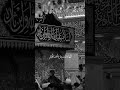 هدوء لا تامن الايام يوما هاشتاق قرآن هدوء لا تامن الايام يوما هاشتاق قرآن
