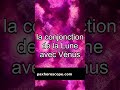 La Lune entre en Gémeaux — Un Nouveau Chapitre Éclaire Nos Esprits #Shorts