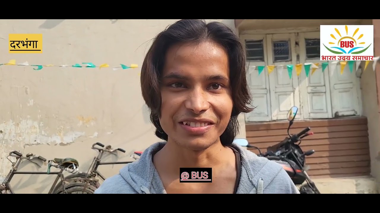 दरभंगा के14थाना के सैकड़ो लोगों के चोरी हुए मोबाइल पुलिस ने किया बरामद चेहरे पर आया मुस्कान