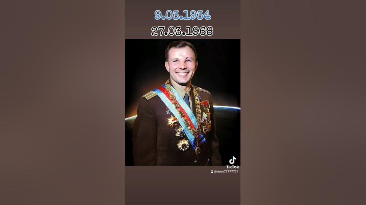 Юрий Гагарин, поехали, родной - YouTube